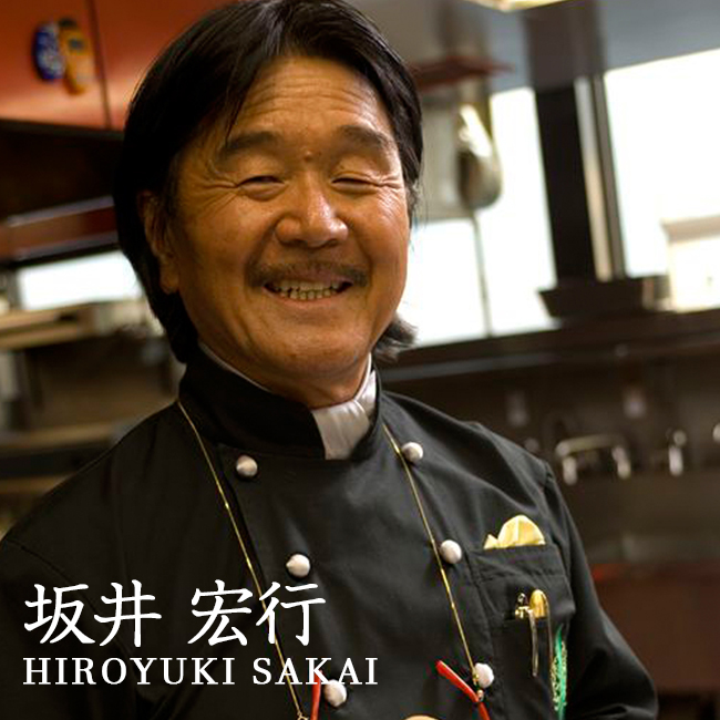 短納期対応】坂井宏行シェフ監修 チョコレートパウンドケーキ＆紅茶