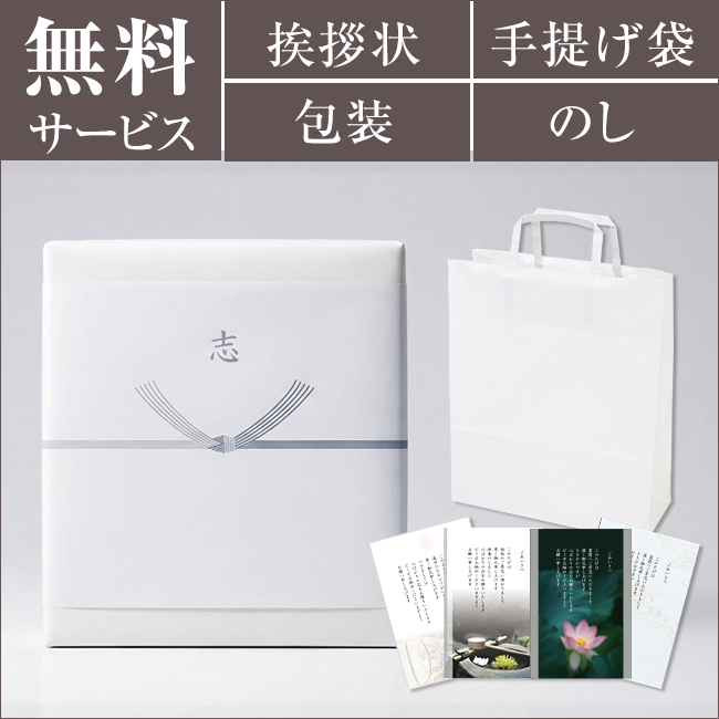 坂井宏行シェフ監修　チョコレートパウンドケーキBセット　No.25｜おまとめ購入で最大40％OFF