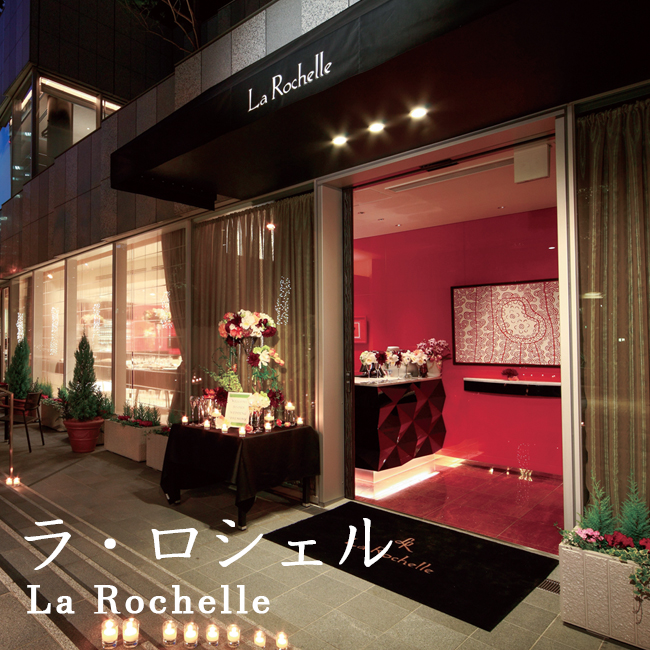 坂井宏行シェフ監修　チーズパウンドケーキ＆カップケーキセット　No.25｜おまとめ購入で最大40％OFF