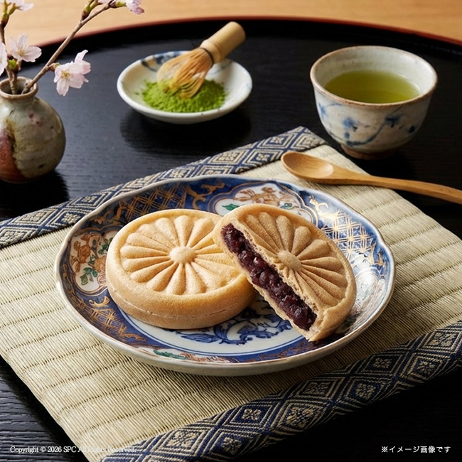 風雅甘々　もなか詰合せ　No.50｜おまとめ購入で最大40％OFF