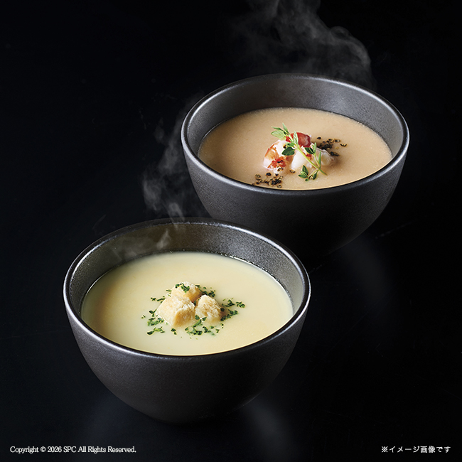 極だし＆北海道昆布の旨みたっぷりスープC　No.40　割引き商品