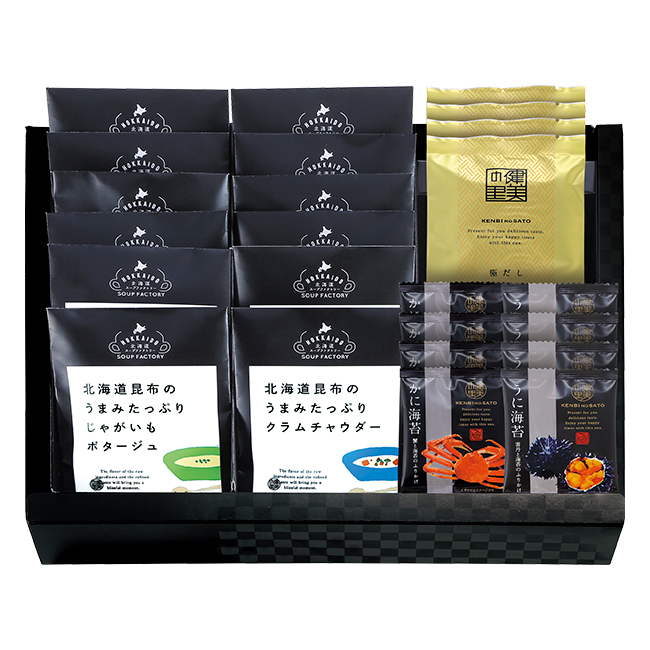 極だし＆北海道昆布の旨みたっぷりスープD　No.50　割引き商品