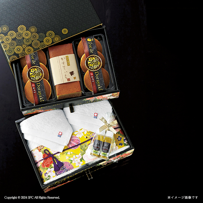 匠菴謹製 ミニたんす御進物 「オリーブ de どら焼き」Premium No.103