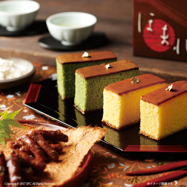 和菓匠菴　「ほまれ」和三盆糖入かすてぃら御詰合せ　No.34｜特選ギフト｜