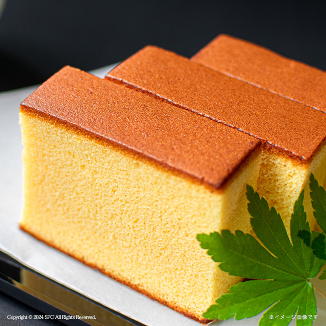 和菓匠菴　「ほまれ」和三盆糖入かすてぃら御詰合せ　No.39｜特選ギフト｜