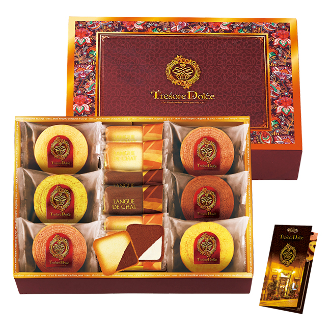 Tresore　Dolce　フルーツカラーバウム＆ラングドシャ　No.30｜特選ギフト｜