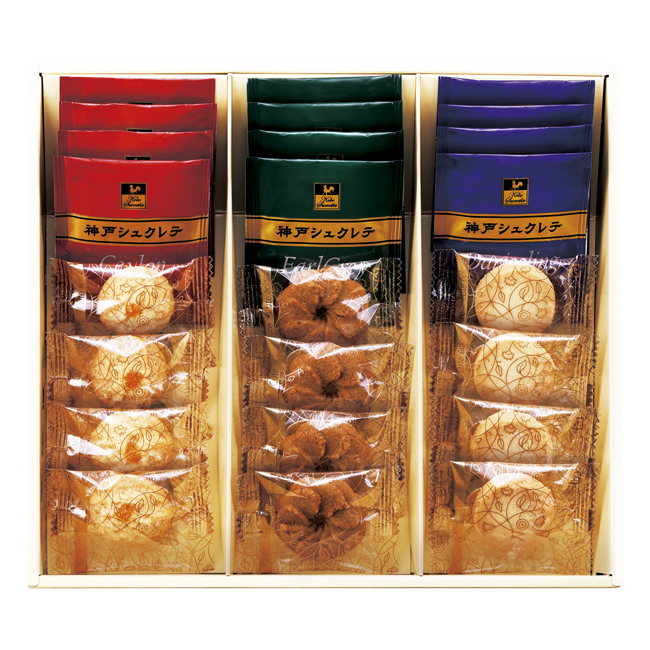 mon　Queeen　モンクイーンの休息　No.25　割引き商品