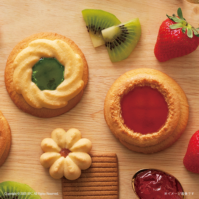 シュクルリブーケ　ベイクドクッキーセット　No.15　割引き商品