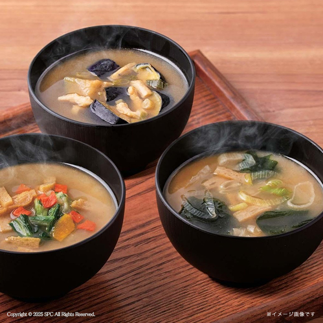 匠菴謹製　極だし　野菜の具入りお味噌汁　No.40｜特選ギフト｜