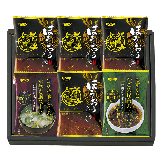 千莉菴　からだにやさしさ＋　国産フリーズドライ　ほうおうスープ　No.17｜特選ギフト｜