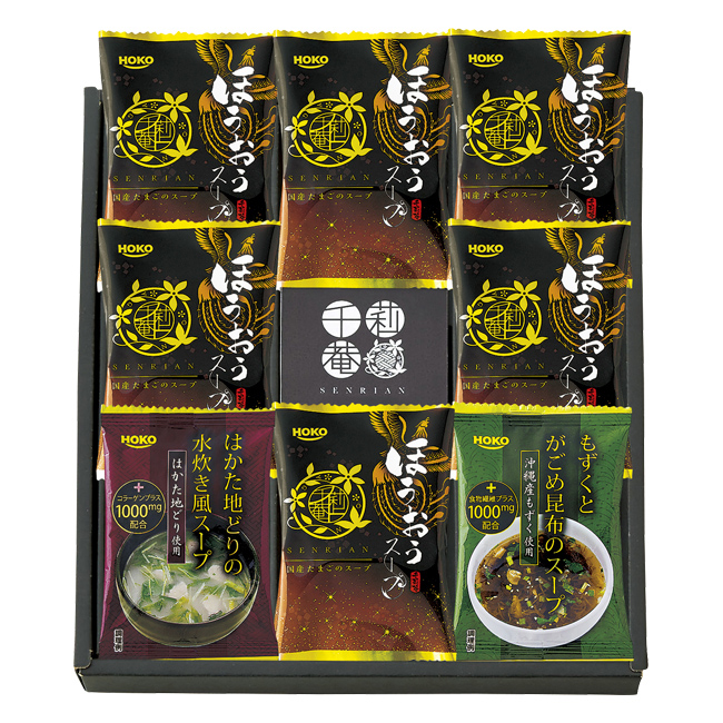 千莉菴　からだにやさしさ＋　国産フリーズドライ　ほうおうスープ　No.22｜特選ギフト｜