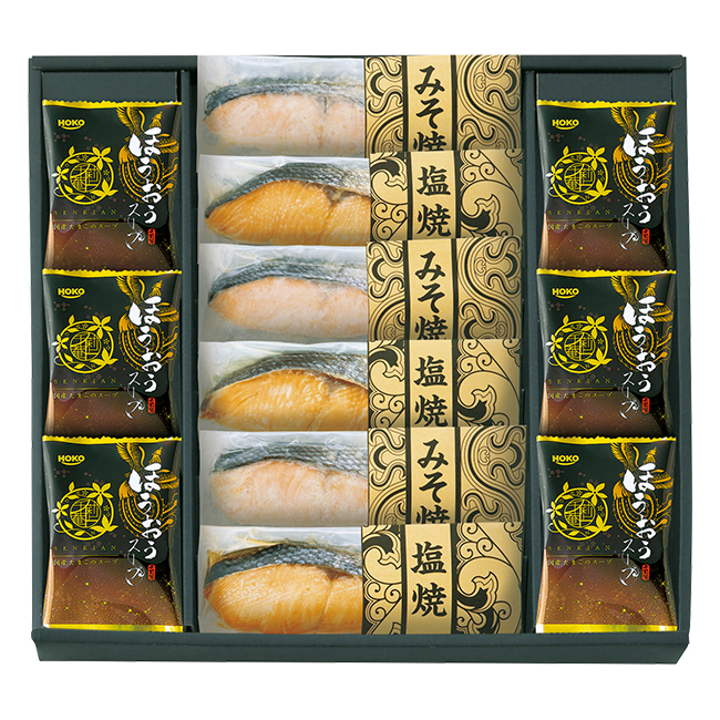 送料無料】 鮭乃家 そのまま食べれる鮭切り身 フリーズドライセット No