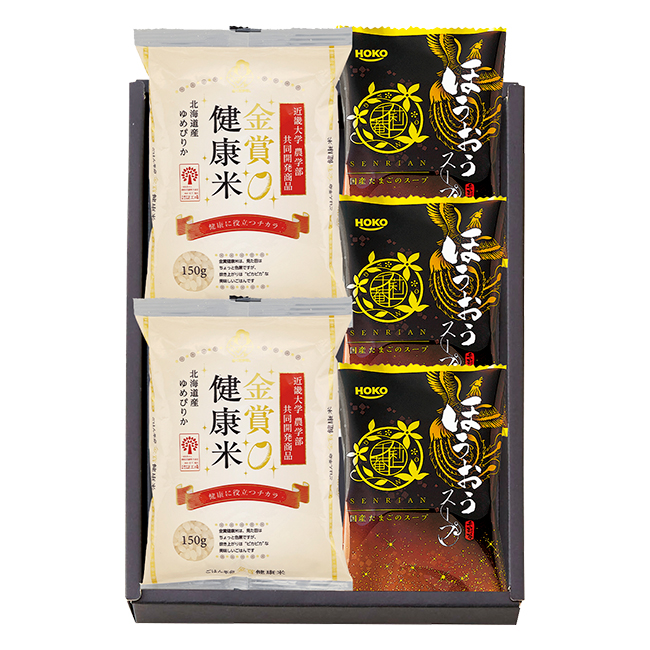 千莉菴　からだにやさしさ＋　国産フリーズドライ　ほうおうスープ　「金賞健康米」セット　No.27｜特選ギフト｜