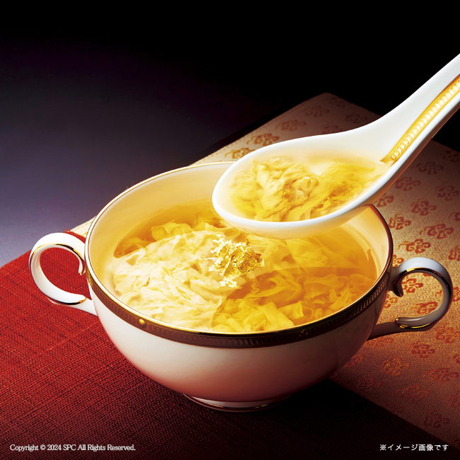千莉菴　からだにやさしさ＋　国産フリーズドライ　ほうおうスープ　「金賞健康米」セット　No.27｜特選ギフト｜