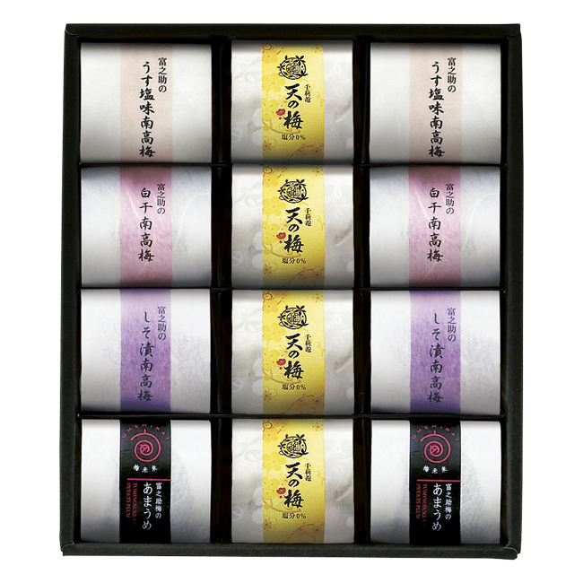 梅未来×千莉菴 「天の梅」紀州南高梅御進物5種詰合せ No.34