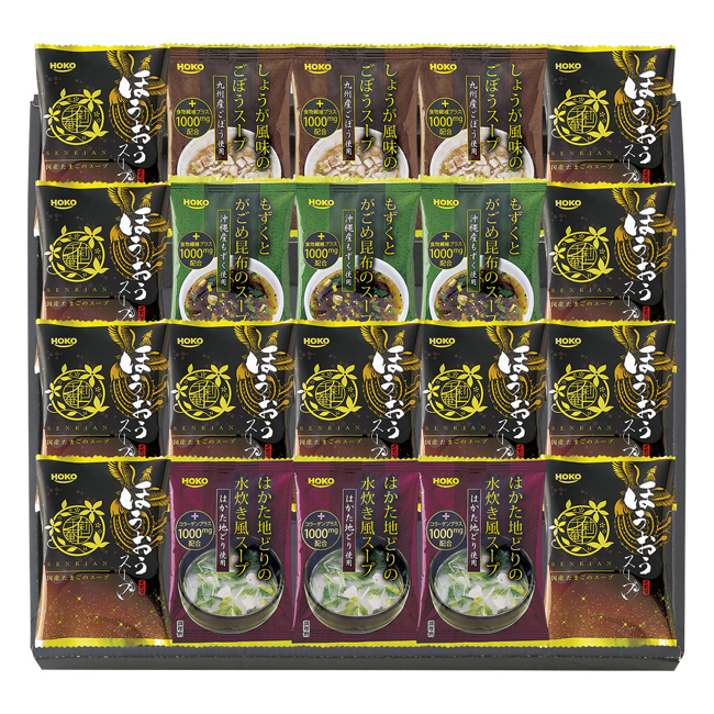 千莉菴 からだにやさしさ+ 国産フリーズドライ ほうおうスープ No.50