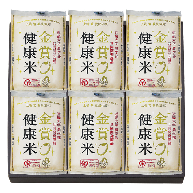 千莉菴 からだにやさしさ+ 「金賞健康米」ギフトセット No.40
