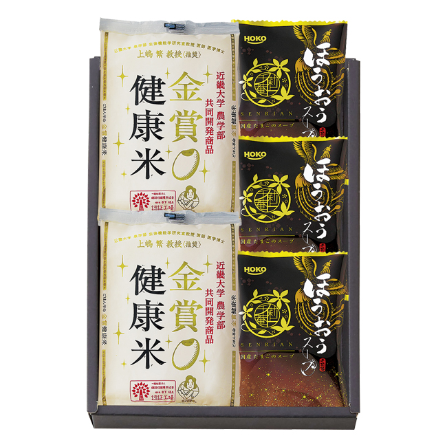 うりぽん様 専用 菜々の湯回数券3冊 捕まり