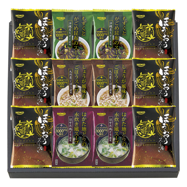 千莉菴 からだにやさしさ+ 国産フリーズドライ ほうおうスープ No.30