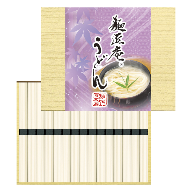 麺匠庵うどん No.20 | 初盆・新盆のお返し 割引き商品 （返：2割
