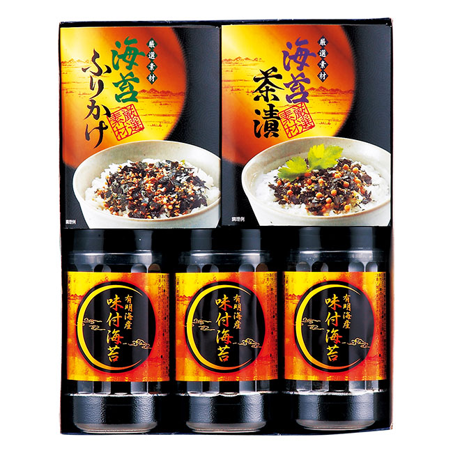 有明海産 味付海苔バラエティ No.25 (返:2割)