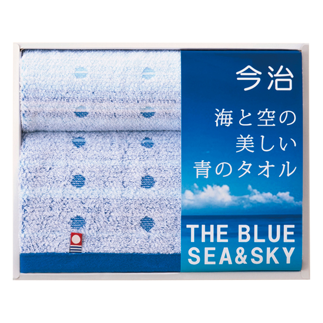 海と空の美しい青のタオルセット　No.15　（返：3割）