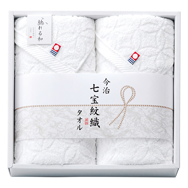 【送料無料】 今治タオルブランド　七宝紋織　フェイスタオル2P　No.25