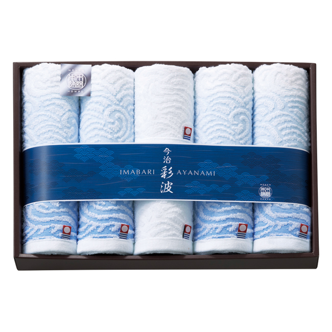 【送料無料】 今治彩波タオル-木綿本舗-　タオルセット　No.50