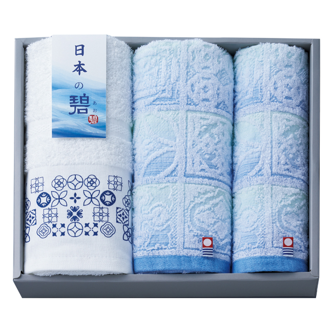 【送料無料】 日本の碧（あお）　タオルセット　No.30