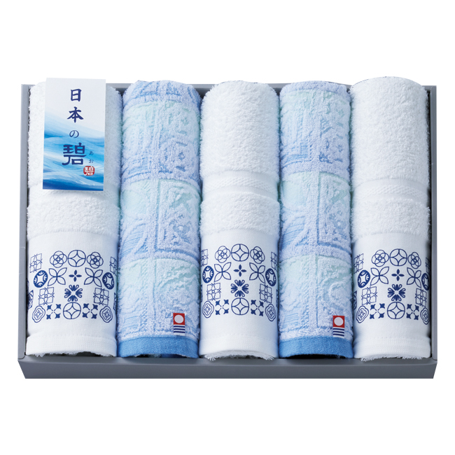 【送料無料】 日本の碧（あお）　タオルセット　No.50