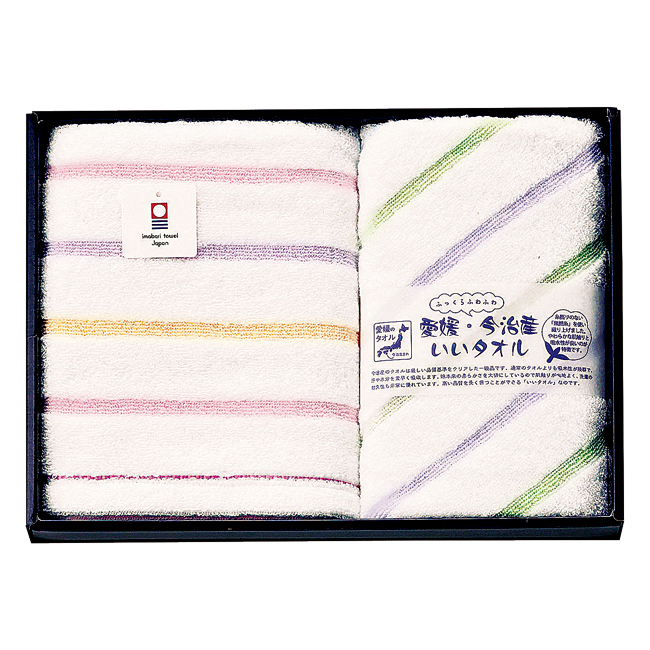 【送料無料】 いいタオル・ふっくらふわふわ　タオルセット　No.25