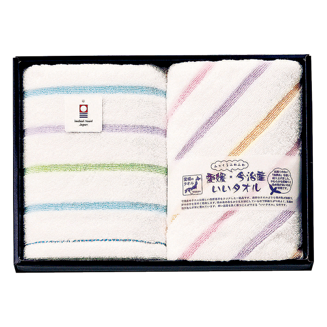 【送料無料】 いいタオル・ふっくらふわふわ　フェイスタオル2P　No.30