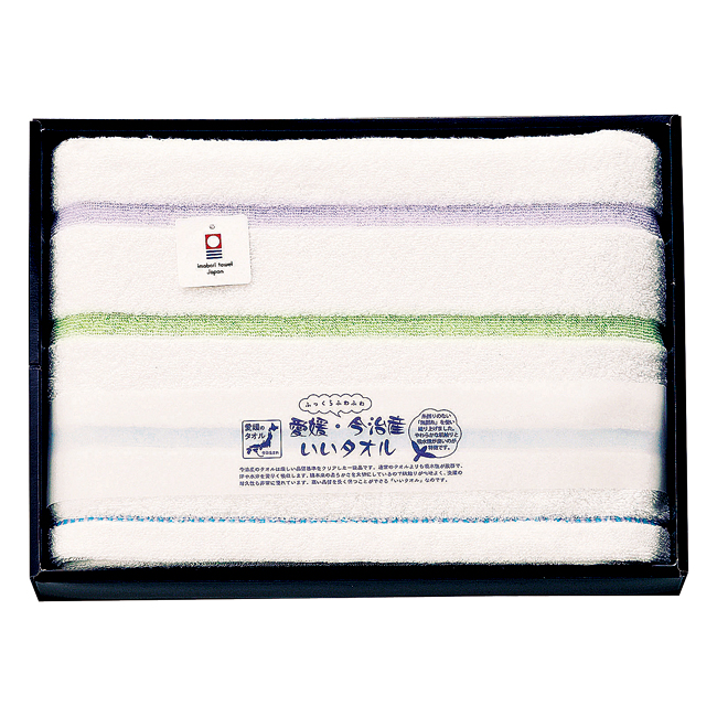 【送料無料】 いいタオル・ふっくらふわふわ　バスタオル　No.50