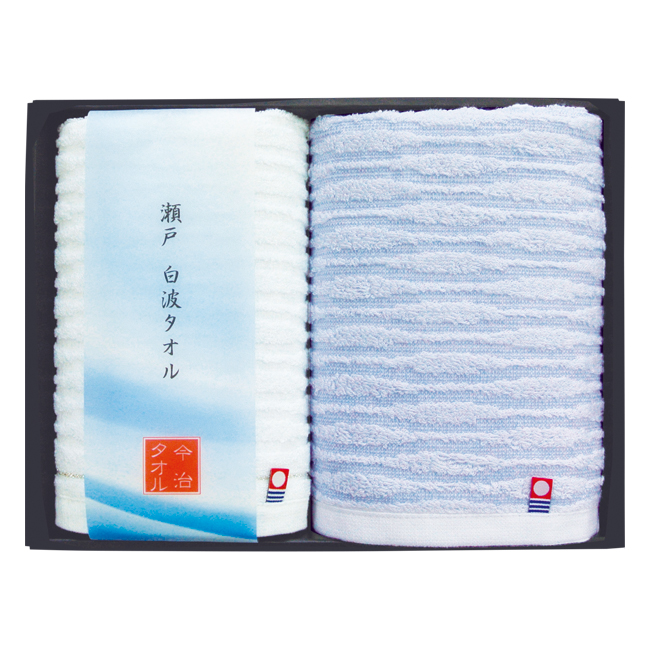 送料無料】 瀬戸 白波タオルセット No.15｜香典返し.JP