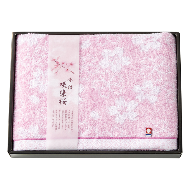 送料無料】 咲染桜 バスタオル No.25｜香典返し.JP