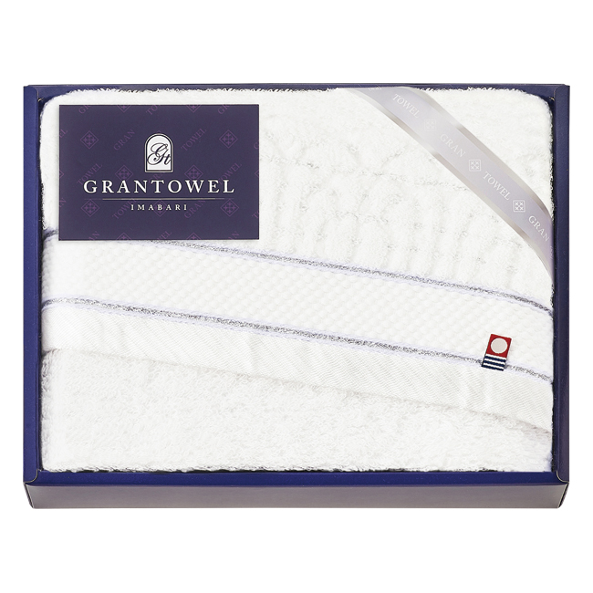 【送料無料】 グランタオル今治　ホテルタイプフェイスタオル　No.15