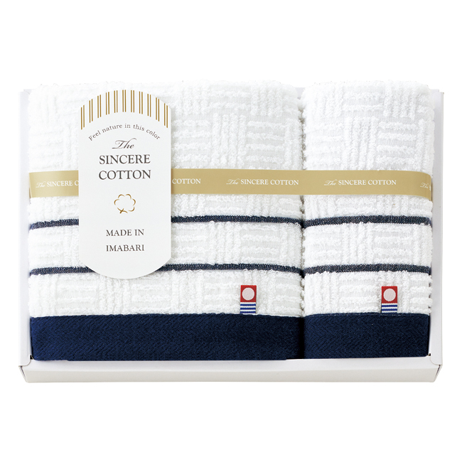 【送料無料】 シンシアコットン　タオルセット　No.15