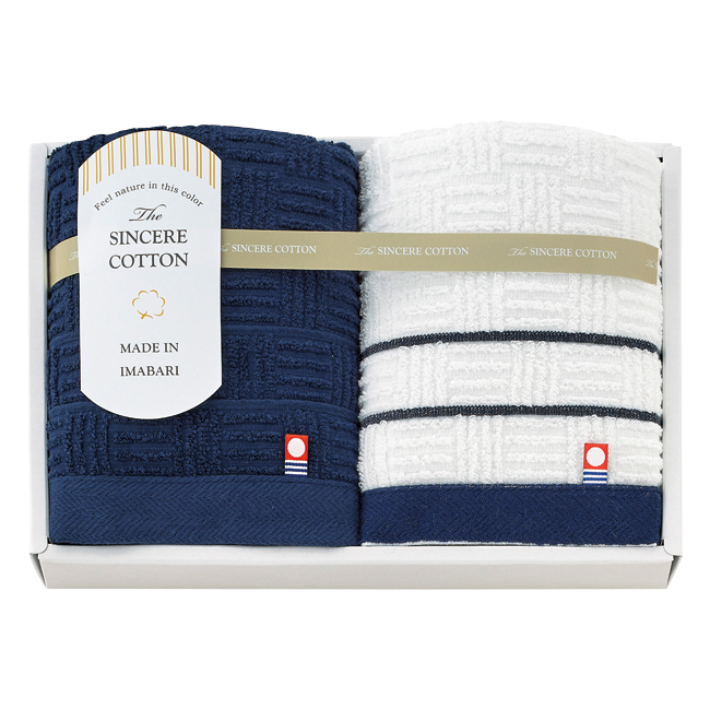 【送料無料】 シンシアコットン　フェイスタオル2P　No.20