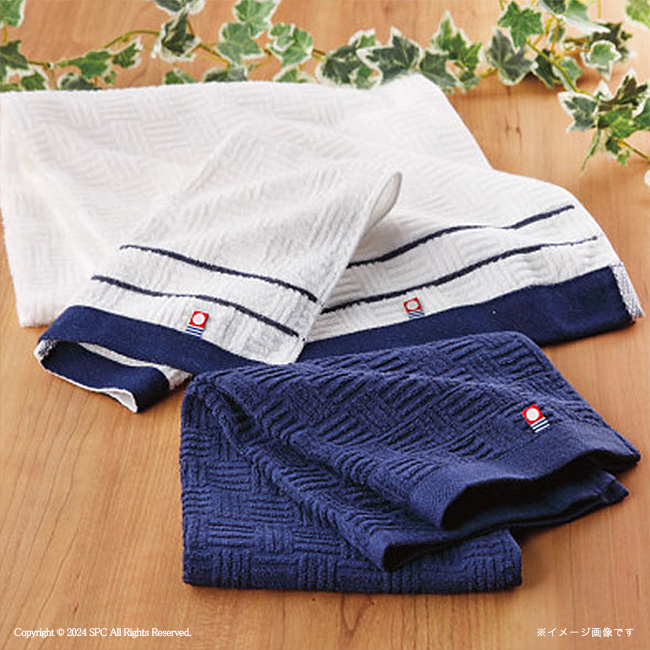 【送料無料】 シンシアコットン　フェイスタオル2P　No.20