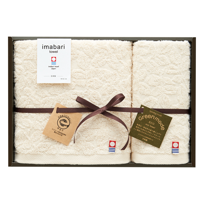 送料無料】 グリーンモード エコマーク今治タオルセット No.20