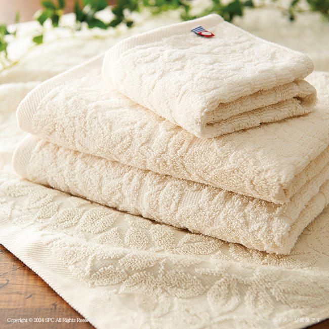 送料無料】 グリーンモード エコマーク今治タオルセット No.20