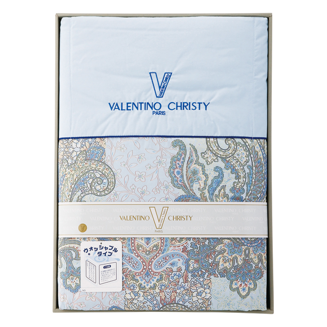 【送料無料】 ヴァレンティノ・クリスティー　ウォッシャブル羽毛肌掛けふとん　No.120