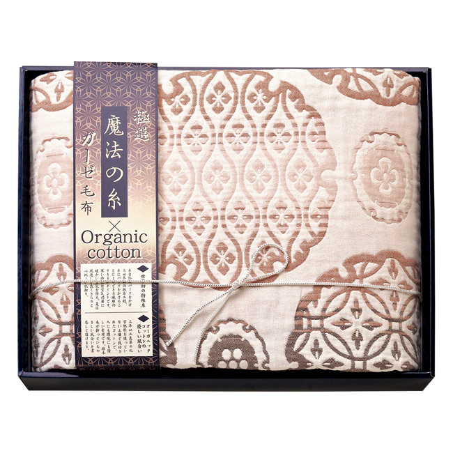 【送料無料】 極選魔法の糸×オーガニック　プレミアム五重織ガーゼ毛布　No.150 （ベージュ）