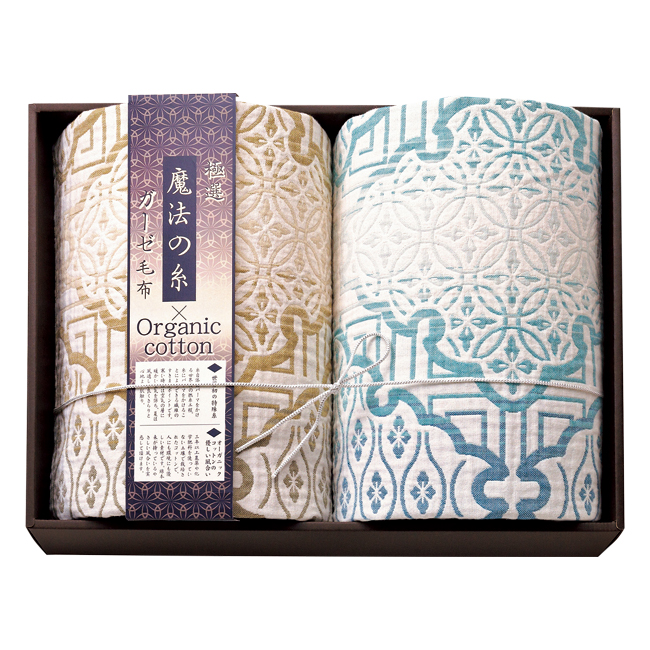 【送料無料】 極選魔法の糸×オーガニック　プレミアム四重織ガーゼ毛布2P　No.200