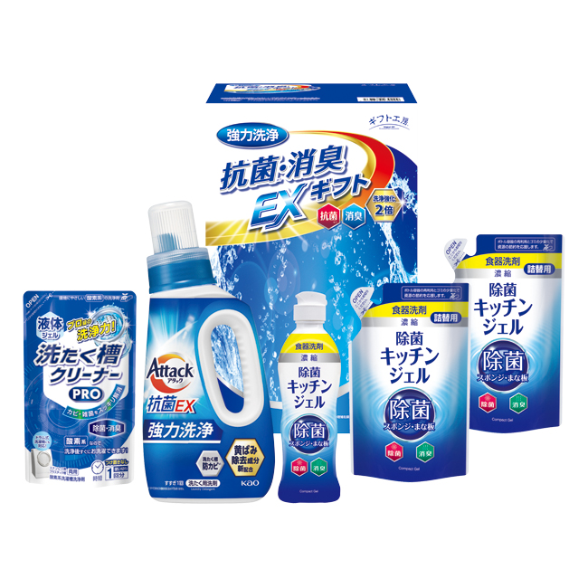 【送料無料】 ギフト工房　抗菌消臭EXギフト　No.30