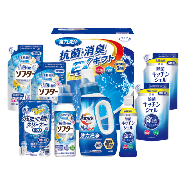 【送料無料】 ギフト工房　抗菌消臭EXギフト　No.50