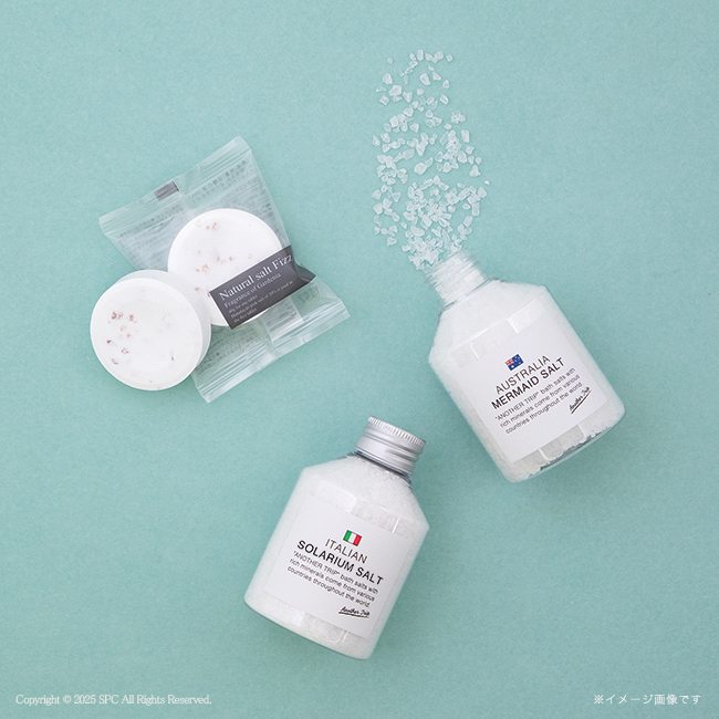 【送料無料】 バスツーリスト　バスソルトセット　No.20