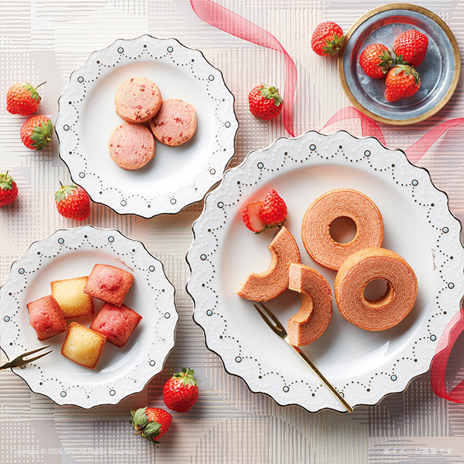 【送料無料】 あまおう苺バウムクーヘン＆プチフィナンシェ　ギフトボックス　No.25