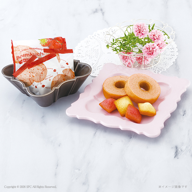 【送料無料】 あまおう苺バウムクーヘン＆プチフィナンシェ　ギフトボックス　No.25