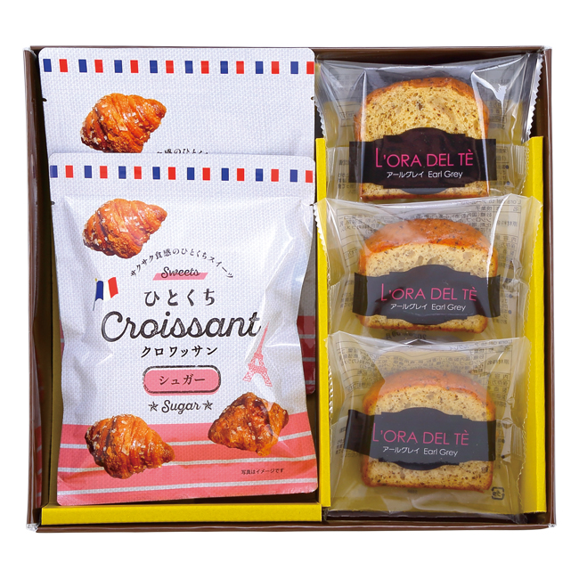 【送料無料】 ひとくちクロワッサン　ギフトセット　No.25